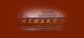 北京理工大学在职研究生招生信息网