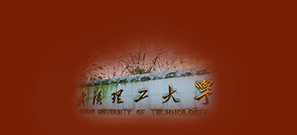 武汉理工大学在职研究生招生信息网